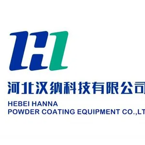HanNa Powder Coating Equipment CO.,LTD
