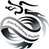 Suzhou Jinchegnbang Display$Advertising Appliance Manufacture Co.,Ltd