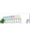 Sanheshun Industrial&Trading Co,Ltd