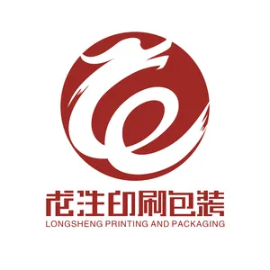 Shenzhen Longyu Printing And Packaging Co., Ltd