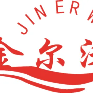 Feixian Jinerwo Building Materials Co,LTD