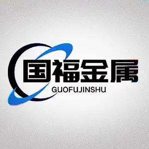 Shandong Guofu Metal Technology Co., Ltd.