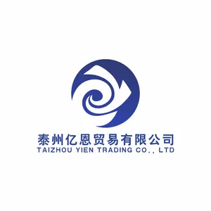 Taizhouyien