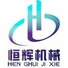 Shantou Henghui Machinery