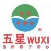 Guangzhou Jinggeli Electronics Technology Co.,Ltd.