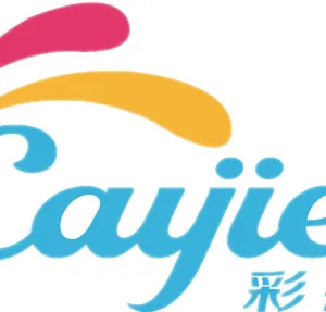 Dongguan Caijiesi Printing Material CO.,LTD