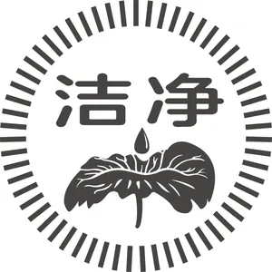 Leping Jiejing Bleaching Earth Co., Ltd