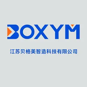 Jiangsu Boxym Intelligent Technology Co., Ltd.