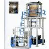 Foshan Shunde Jinming Plastic Machinery CO., LTD