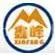 Henan Zhongxing Crane Machinery CO.,LTD.