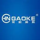 Gongyi Yingyu High-Tech Instrument Factory