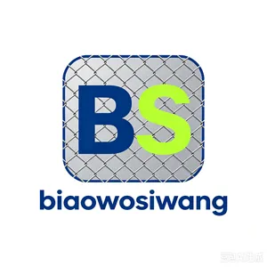 Hebei Biaowo Metal Products Co., Ltd.