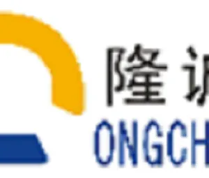 Zhongshan Longcheng Electronics Co.,Ltd