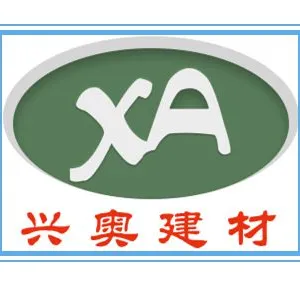 Shandong Xing Ao Building Materials Co.,Ltd!