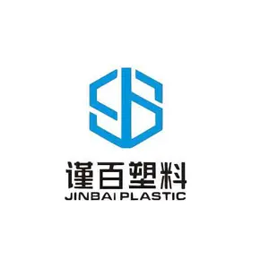 Chongqing Jinbai Plastics Products Co., Ltd.