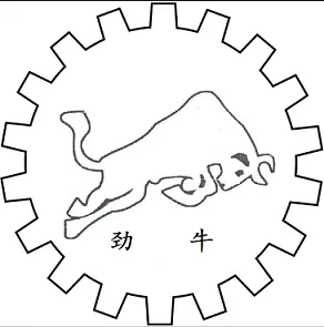 Henan Yellow River Explosion-proof Crane Co., Ltd