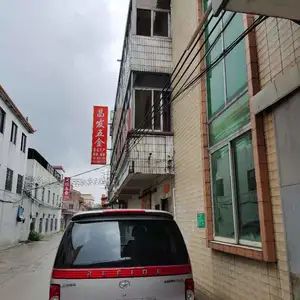Foshan Nanhai District Xiaotang Shiling Changfa Hardware Factory