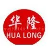 Qingdao Shenghualong Rubber Machinery Co., Ltd.