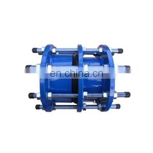 Dn50/dn2000 Ductile Cast Iron Flanged Dismantling Joints-iso2531 thumbnail-1