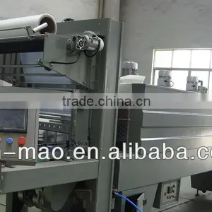 PE Film Auto Shrink Packaging Machine thumbnail-1