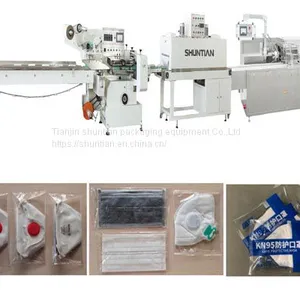 Automatic 10 20 50 Pcs Mask Bag Packing Machine thumbnail-1