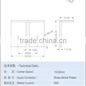 19.00mm Electronic Components Copper Terminal thumbnail-2