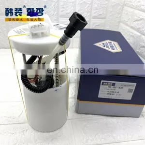 A2C53320406	Fuel Pump Assembly	For	Luxgen 7 thumbnail-3