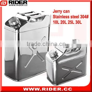 25L SS304 0.8mm Polishing Stainless Steel Gas Tanks thumbnail-1