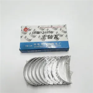 Factory Wholesale High Quality Main Bush Bearing For Truck thumbnail-4
