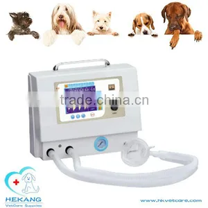 HK-2000B1V Low Price Portable Vet Respirator thumbnail-2