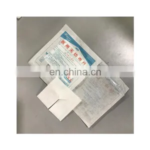 Disposable Medical Surgical Compress Non-Woven Sponges thumbnail-3