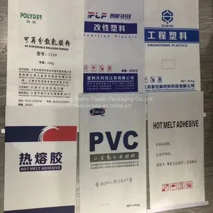 Polypropylene Woven Sand Bags Empty PP Sacks For Flood Control Flour Packaging PP Woven Bag thumbnail-5