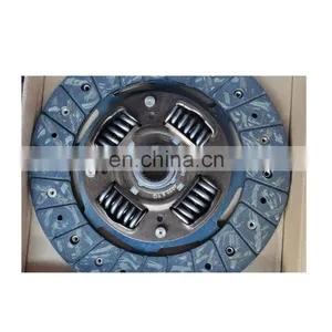 D4BA Clutch Disc Engine H100 Forklift Clutch DISC 220*150*23 Tooth OEM 41100-4B000 FOR HY H-1,H100 Clutch Disc Assembly thumbnail-4
