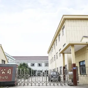 Ningbo J Top Industry And Trading Co.,Ltd company overview - view 1 thumbnail