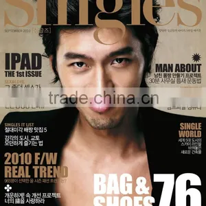 Competitive Cheap Magazine Printing Cost Service thumbnail-1