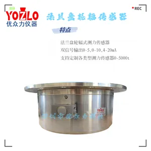A 1000-ton Spoke-type Force Sensor is Used for Force Measurement in Hydraulic Cylinders thumbnail-1