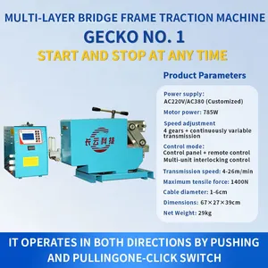 Automatic Crawler Type Stepless Speed Wireless Remote Control Cable Traction Machine Bridge Laying Machine thumbnail-3