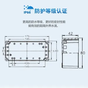 TIBOX Cast Aluminum Waterproof Box Outdoor LV1708 Waterproof Junction Box Aluminum Box Metal Box thumbnail-4
