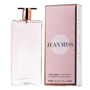 Eau De Parfum Vaporisateur Natural Spray Confused Seductive Unconventional Unvestrained Lasting Floral Fruity Fragrance Perfume thumbnail-1