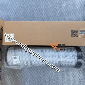 SDLG Air Filter Inser J4110000763002 for SDLG E6210F E6300F Excavator thumbnail-3