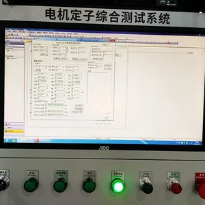 High Speed BLDC Fan Vacuum Motor Dynamometer Performance Test Bench thumbnail-4