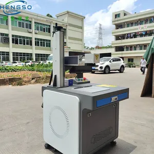 New Standard High Quality Precision Laser Marking Machine thumbnail-3