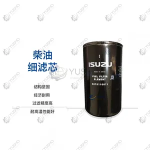 Filter Element 800157180 for XCMG Excavator Genuine OEM thumbnail-1