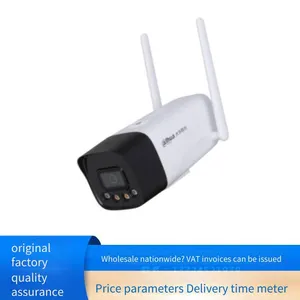 Dahua dh - P40a2 - wt - pv 4 - Megapixel Network Surveillance High - Definition Infrared Camera thumbnail-3