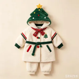 Christmas, Christmas Series Set, Santa Claus, Christmas Animals, Children's Set, Doll Clothes, Christmas Tree - Customizable thumbnail-3