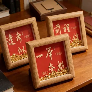 4 Inch 10*10cm Min Photo Frame Xuan Paper Frame Hollow Frame Decoration Picture Painting Calligraphy Frame thumbnail-3