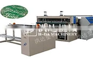 Plastic Geomat Making Machine thumbnail-1