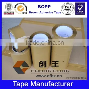 BOPP Coffee Brown Adhesive Tape thumbnail-1