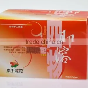 Health Care Beauty Product Instant Tea Brown Sugar Herbal Tea thumbnail-5