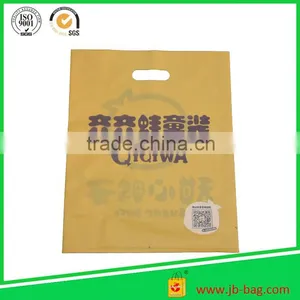 Plastic Shopping Bag Printing thumbnail-2